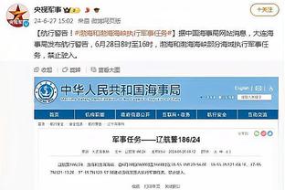 美记：西亚卡姆可以担任勇士二号得分手 维金斯没有多少交易价值